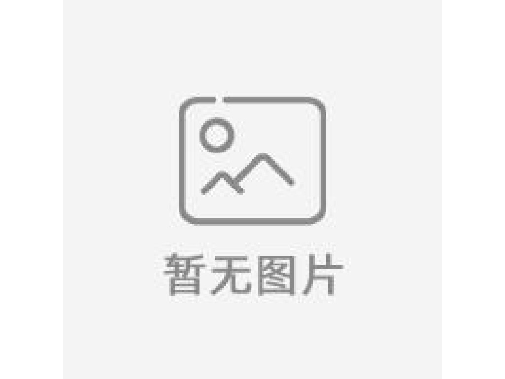 HTTP,TCP,UDP常见端口对照表